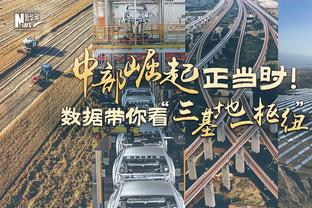 官方：第一届全国全民健身大赛足球项目拟设八人制、五人制两大项